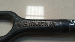 GANCHO REBOQUE VW JETTA 2011 - 2014