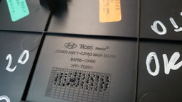 CAPA PAINEL LADO DIREITO HYUNDAI HB20 2012 A 2018 