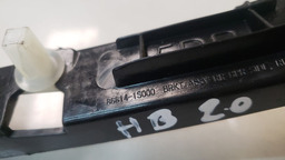 GUIA PARA-CHOQUE TRASEIRO DIREITO HYUNDAI HB20 2012 A 2018