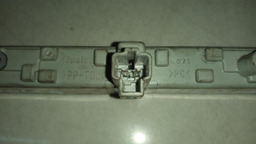 BREAK LIGHT TOYOTA COROLLA 2015 - 2018 | 70175