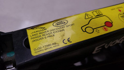 MACACO RANGE ROVER EVOQUE 2012 2013 2014 2015 GJ3217080AD