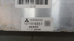 INTERCOOLER MITSUBISHI ECLIPSE CROSS 1.5 2019- 2021|1530A242