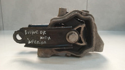 Coxim Inferior Motor Range Rover Evoque 2.0 2013 | 8070m18