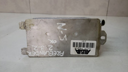 RESFRIADOR ÓLEO CAMBIO FREELANDER 2 3.2 2006 A 2012 30792231