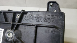 SUPORTE BATERIA TOYOTA COROLLA 2020 2021 7440412570