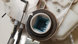 FECHADURA ELÉTRICA DIANTEIRA ESQUERDA NEW CIVIC 2006 A 2011