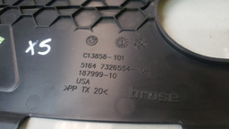 SUPORTE SUP. PAINEL FRONTAL BMW X5 2014 A 2018 5164732655404