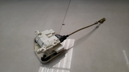 Motor Trava Porta Traseira Esquerda Bmw X6 2015 A 2019