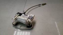 Motor Trava Porta Traseira Direita Bmw X6 2015 A 2019