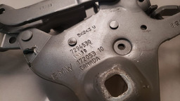 BRAÇO CAPO LADO DIREITO BMW X6 2015 A 2019 7294530