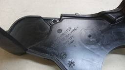 CAPA CORREIA VOLKSWAGEN GOLF TSI 1.4 2014 | 04C109175F