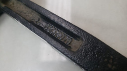 SUPORTE COXIM MOTOR FIAT TORO 1.8 2016 A 2021 52009070