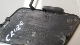 TAMPA REBOQUE PARACHOQUE CHEVROLET CRUZE 2011 A 2016