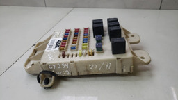 CAIXA FUSIVEL CHERY TIGGO 2009 A 2014