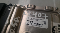 MÓDULO INJEÇÃO NISSAN VERSA 1.6 2012 A 2019 MANUAL