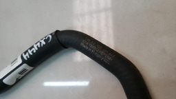 MANGUEIRA RESERVATÓRIO R VW POLO MSI 1.6 2017-2020 2QBQ21447