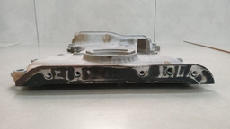 TAMPA FRONTAL MOTOR MITSUBISHI LANCER 2.0 2011 A 2015