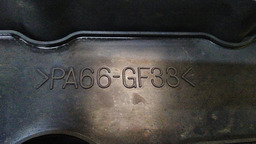 TAMPA VÁLVULA MITSUBISHI LANCER 2.0 2012 E 2013