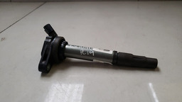 BOBINA IGNIÇÃO TOYOTA COROLLA 2.0 2015 A 2019 9091902258