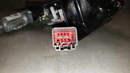 FECHADURA ELÉTRICA TAMPA TRASEIRA FORD EDGE 2009 A 2015