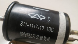 FILTRO COMBUSTÍVEL CHERY QQ 1.1 2011 A 2014