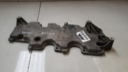 TAMPA MOTOR ANTI CHAMA RENAULT DUSTER 2.0 2012 A 2020