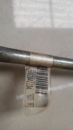 CANO COMBUSTÍVEL FIAT DUCATO 2.3 2018 A 2021 5802041134