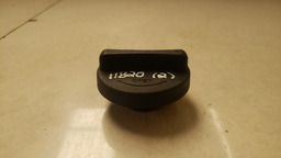 TAMPA OLEO MOTOR HYUNDAI HB20 2012 A 2019 (2)