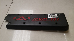 Tampa Capa Motor Chery Qq 2011 A 2014