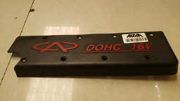 TAMPA CAPA MOTOR CHERY QQ 2011 A 2014