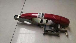 Maçaneta Externa Traseira Direita Citroen C3 2013 a 2019