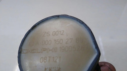 BOBINA IGNIÇÃO E350 3.5 V6 2010 (2)