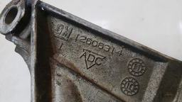 SUPORTE COXIM MOTOR GM CAPTIVA 2.4 2009 A 2015 