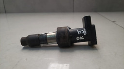 BOBINA IGNIÇÃO JAGUAR XTYPE 2.5 2001 A 2009 (3)