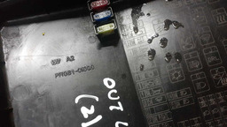 TAMPA CAIXA FUSÍVEL MITSUBISHI OUTLANDER 2008 2009 (2)