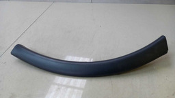 Moldura Alargador Parachoque D. D. Mitsubishi Outlander 2015