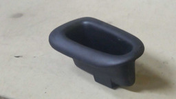 Puxador Porta Traseira Esquerdo Peugeot 207 1.4 2012