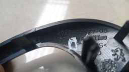 MOLDURA MAÇANETA INTERNA DIANTEIRA DIREITO PEUGEOT 207 2012