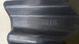 LAMEIRO PARA BARRO TRASEIRO D. MITSUBISHI OUTLANDER 2.0 2015