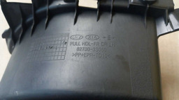 PUXADOR INTERNO PORTA DIANTEIRA ESQUERDA SONATA 2011 2012