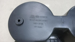 PORTA COPO KIA SORENTO 2010 - 2012 ORIGINAL