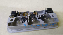 LUZ TETO CORTESIA MITSUBISHI AIRTREK 2008