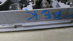 LUZ TETO CORTESIA MITSUBISHI AIRTREK 2008