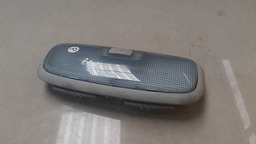 LUZ TETO CORTESIA FORD KA 2014 2015 2016 2017 2018