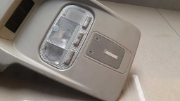 LUZ TETO CORTESIA CITROEN C5 2008 A 2012 ORIGINAL