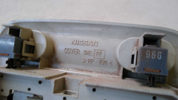 LUZ TETO CORTESIA NISSAN LIVINA 2011