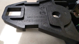 MAÇANETA INTERNA DIANTEIRA D. MITSUBISHI LANCER 2011 2012