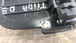 MAÇANETA INTERNA DIANTEIRA ESQUERDA NISSAN TIIDA 2007 2013