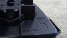 MAÇANETA INTERNA TRASEIRA.E FORD ECOSPORT 1.5 2019 A 2021