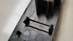 MOLDURA BOTÃO TRASEIRA DIREITA NISSAN SENTRA 2007 A 2012 